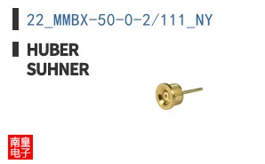 22_MMBX-50-0-2/111_NY ͼƬ